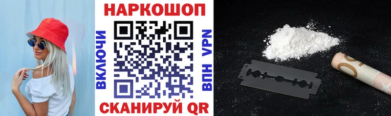 Виды наркоты Мурино Alpha PVP  Гашиш  МДМА  COCAIN 