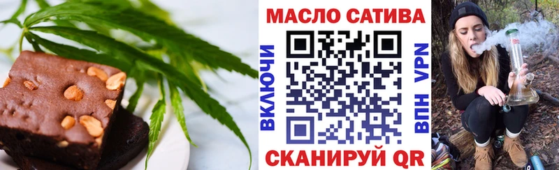 Canna-Cookies марихуана  KRAKEN рабочий сайт  Мурино 