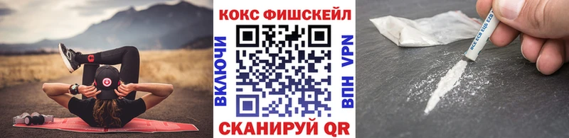блэк спрут ТОР  Мурино  КОКАИН 98% 