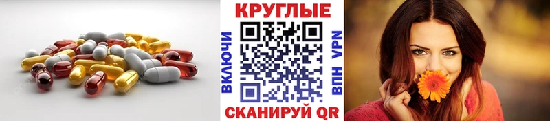 гидра зеркало  Мурино  Ecstasy 99% 