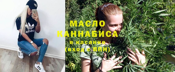 мет Абаза