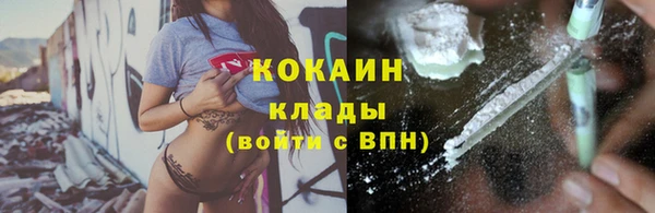 мет Абаза
