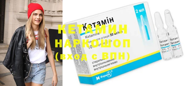 стаф Абдулино