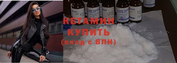 стаф Абдулино