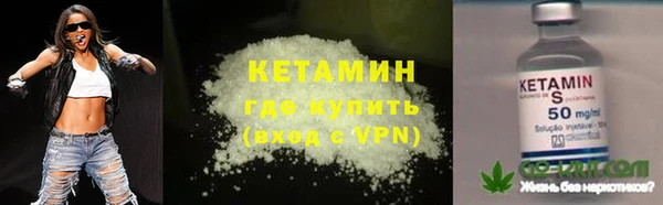 скорость mdpv Артём