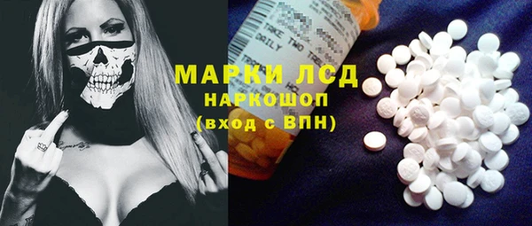 мет Абаза