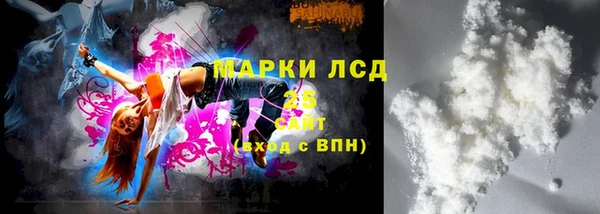 мет Абаза