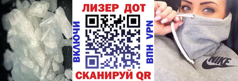 ЛСД экстази кислота  наркотики  Мурино 