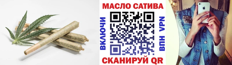 ТГК вейп с тгк  Мурино 