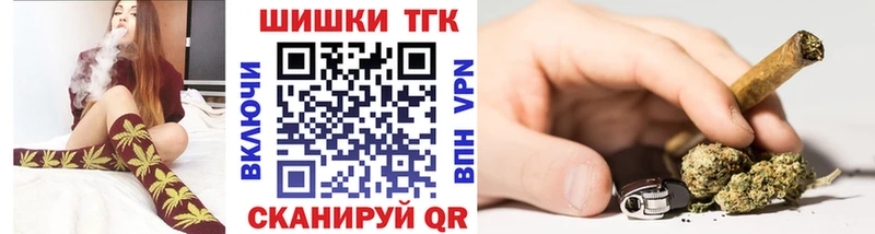 блэк спрут сайт  Мурино  Бошки Шишки планчик 